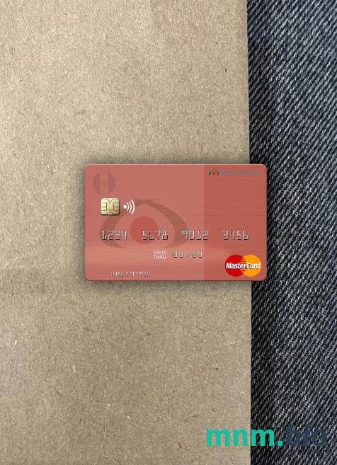 Guatemala Azteca bank wygląd zdjęcia mastercard skan PSD + zdjęcie
